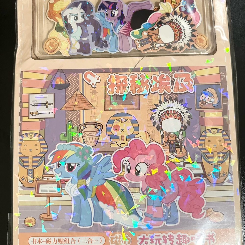 My Little Pony Colorful Cartoon Character Book Magentic Sticker Set